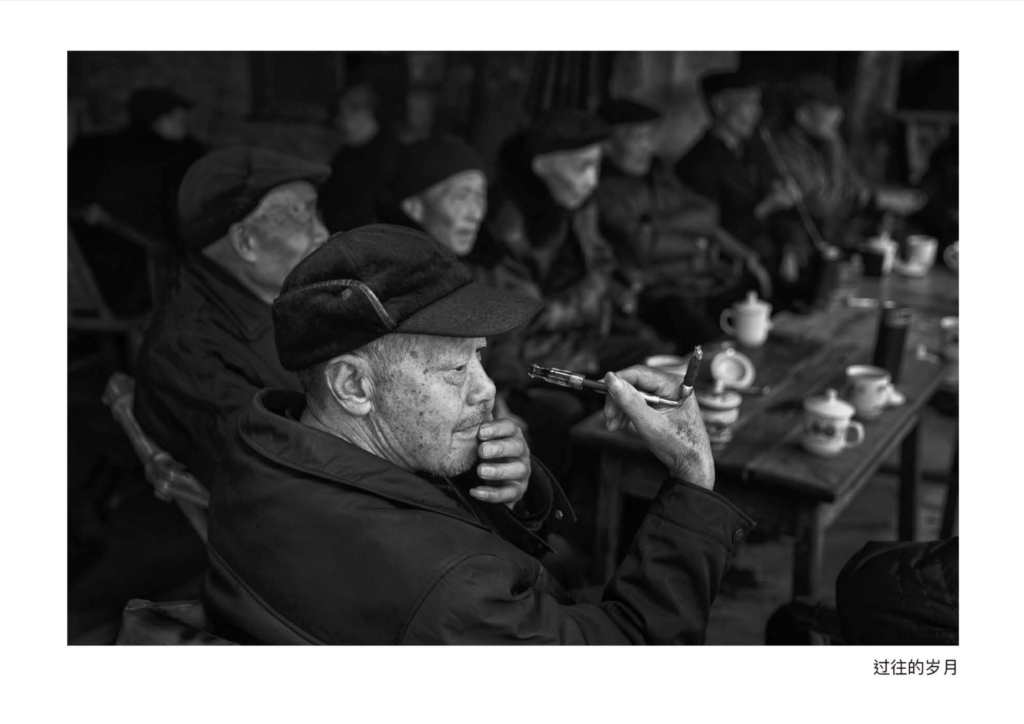 Steeped in Time: Old Tea Houses through the Lens of Harry Woo