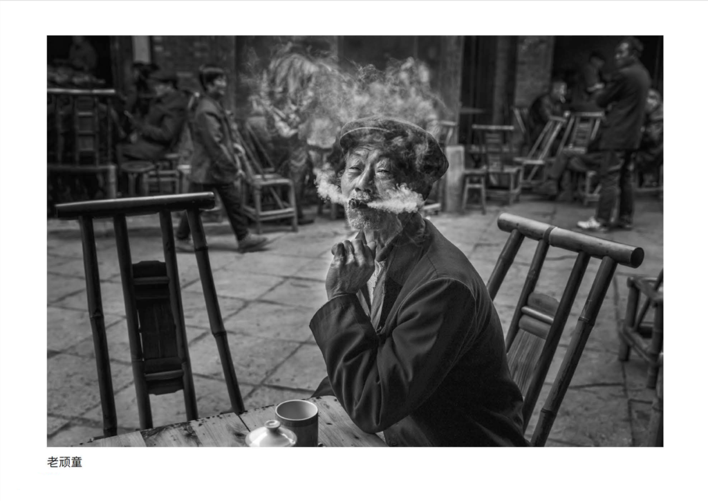 Steeped in Time: Old Tea Houses through the Lens of Harry Woo
