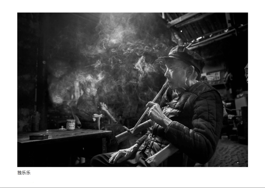 Steeped in Time: Old Tea Houses through the Lens of Harry Woo