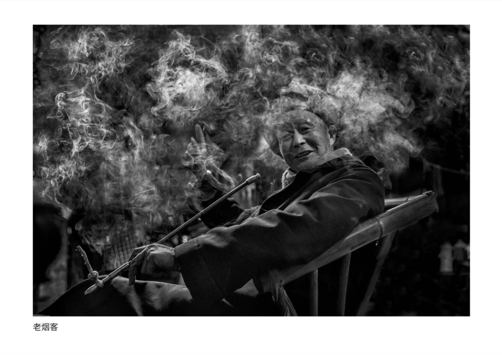 Steeped in Time: Old Tea Houses through the Lens of Harry Woo