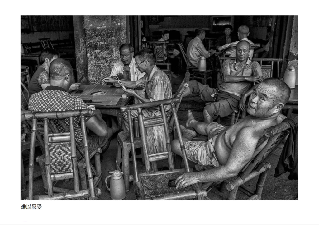 Steeped in Time: Old Tea Houses through the Lens of Harry Woo