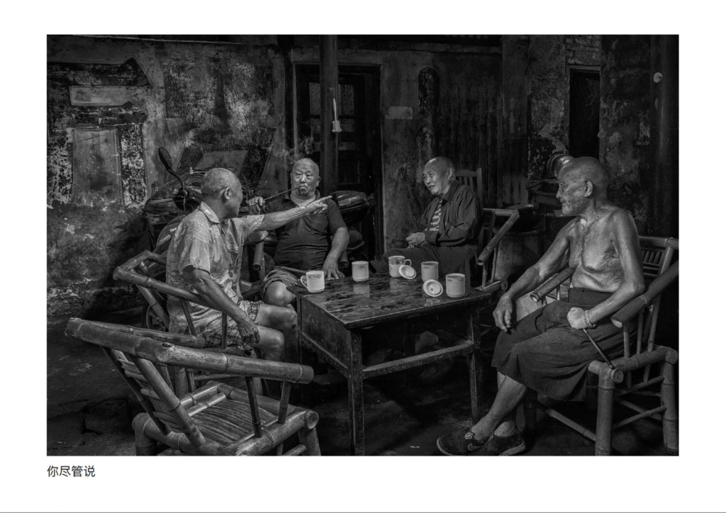 Steeped in Time: Old Tea Houses through the Lens of Harry Woo