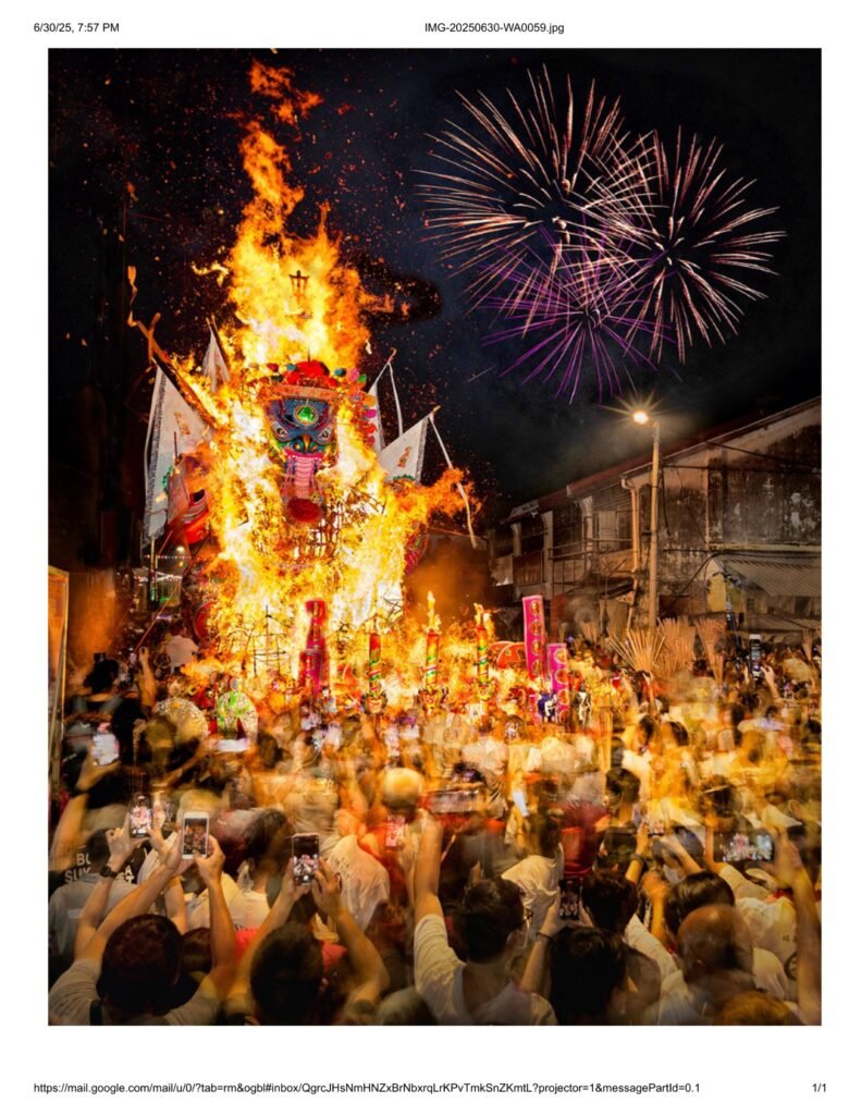 PSM eNews — July 2025