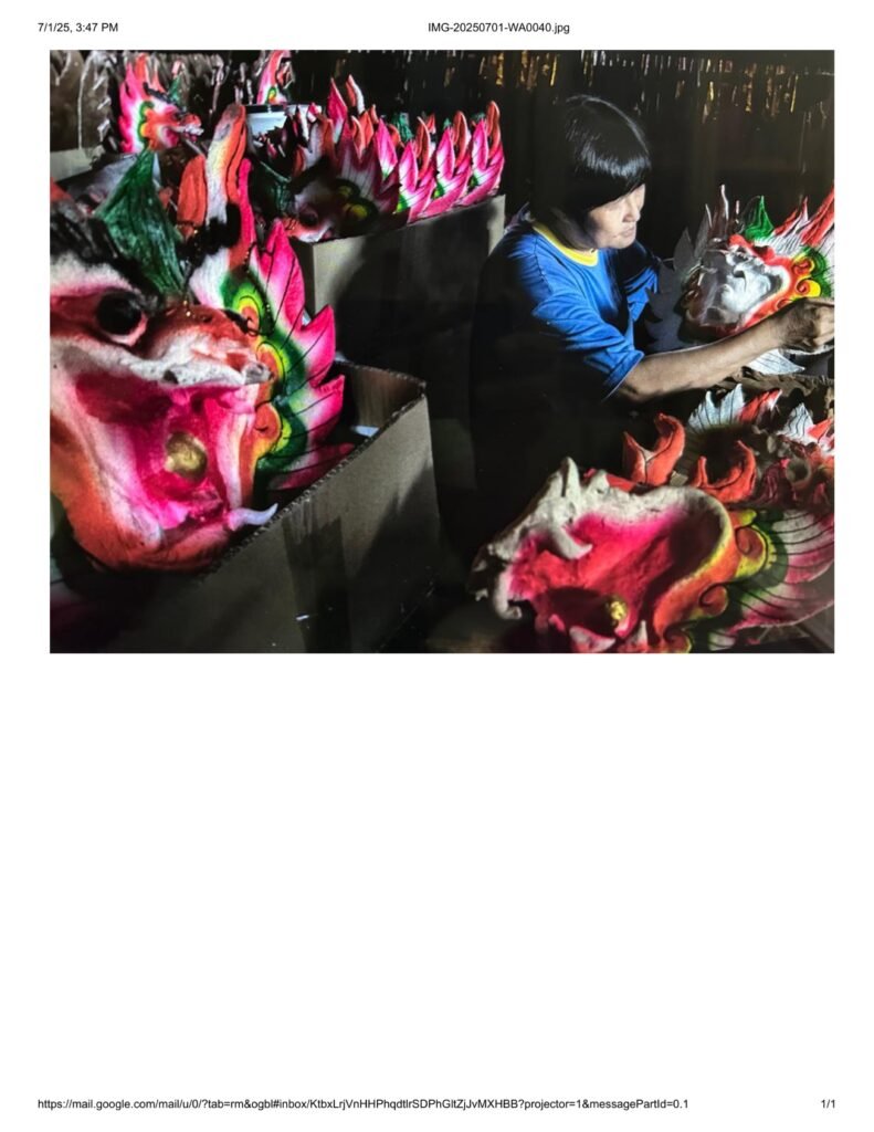 PSM eNews — July 2025
