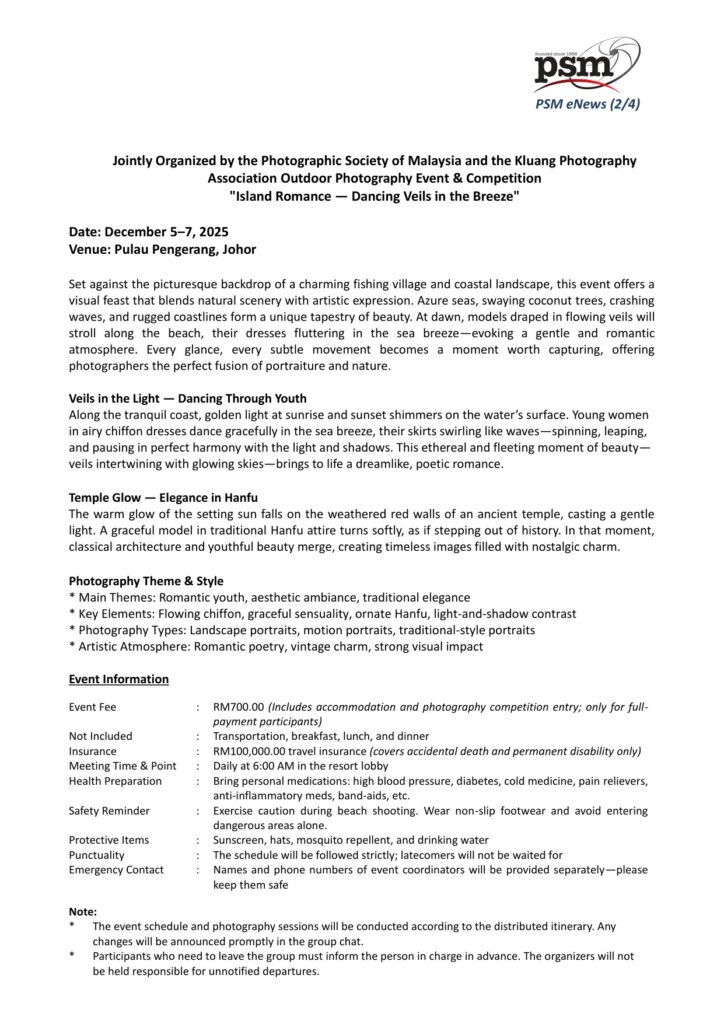 PSM eNews — September 2025