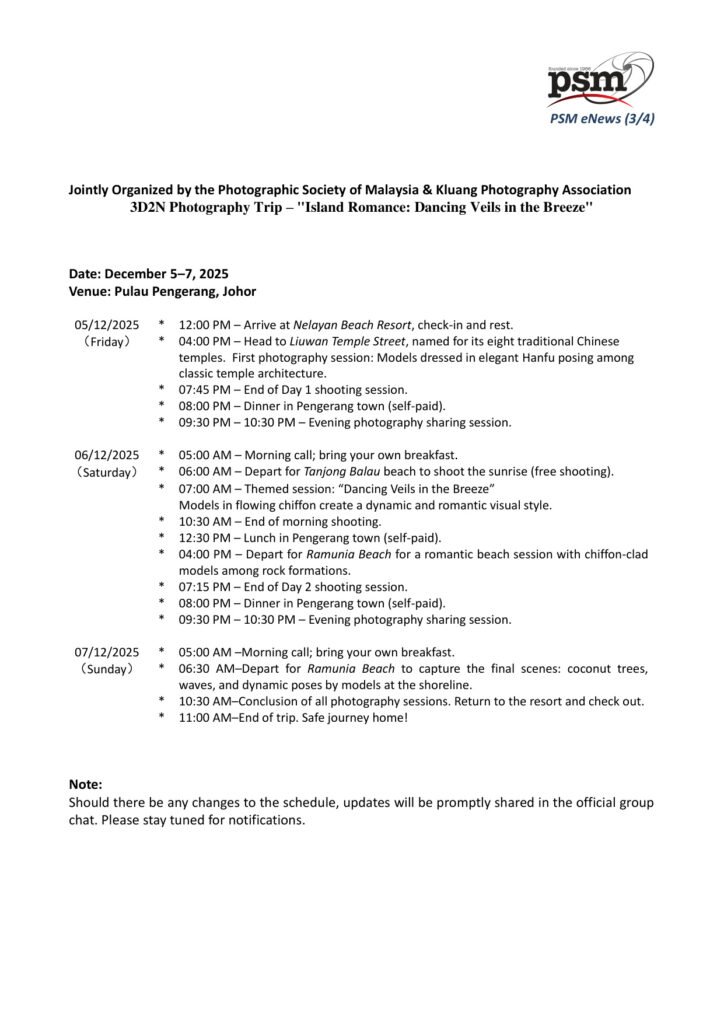 PSM eNews — September 2025